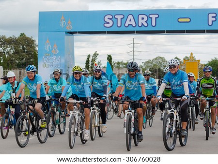 Chiang mai, Thailand - August 16, 2015: Bike for Mom, a cycling event organized to celebrate the Queen of Thailand.