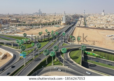 Riyadh city , Saudi Arabia 2020 Drones Photography