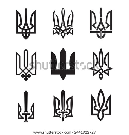 Ukraine tridents vector set art