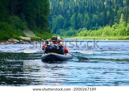 Similar – Foto Bild Paddeltour ins Blaue Kanal