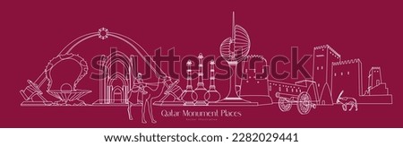 Qatar Monument Places, Line Art, Vector Illustration