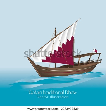 Traditional Qatari Dhow with flag. Vector Illustration