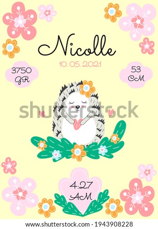 Personalize newborn baby metric poster with cute hedgehog and flowers. Date, cm, gr, time
 Foto stock © 