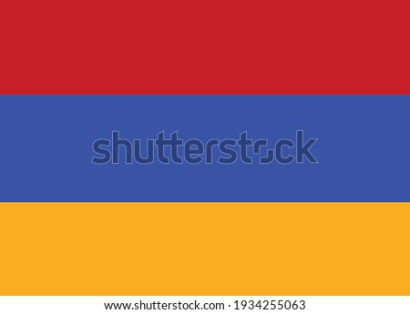 The Flag of Republic Armenia illustration