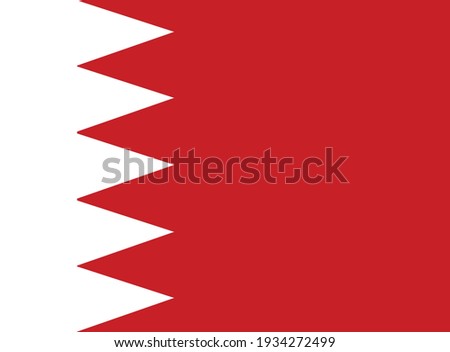 National Flag of Bahrain illustration