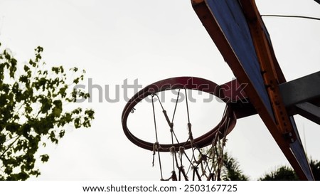 Similar – Image, Stock Photo Courtyard of an abandoned house