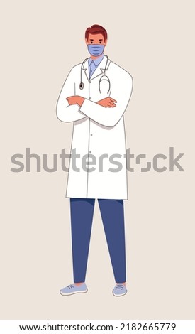 Portrait of doctor with crossed arms on his chest. Hospital worker in lab coat, smile under mask (turn off layer). Character illustration isolated on white background. Flat cartoon vector.