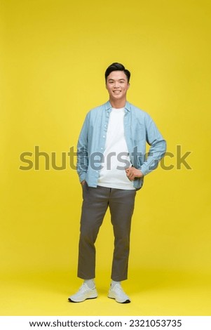 Similar – Image, Stock Photo Young man in stylish clothes standing near weathered building