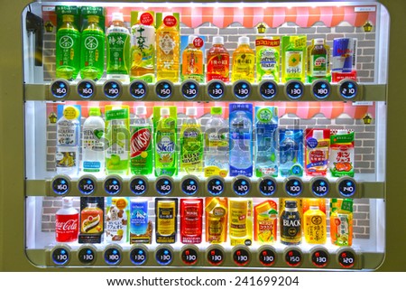 Tokyo, Japan - October 3 2014: Vending machine with hot and cold drink is everywhere in the capital of Japan.