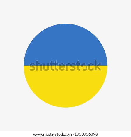 Round ukrainian flag vector icon isolated on white background. The flag of Ukraine in a circle.