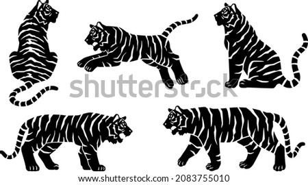 Illustration material of the silhouette of the movement of the tiger. Silhouette collection set. With tiger stripes.