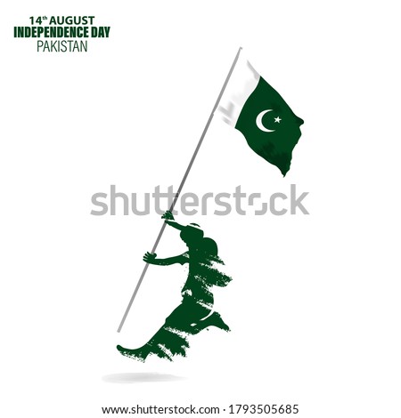 Vector Illustration for 14th August Independence day of Pakistan. Rejoicing boy jumping with Pakistan flag in hand.