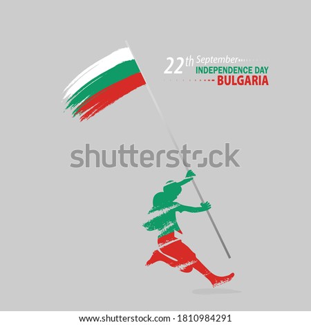 Bulgaria Independence Day. 22 September. Waving flag. Vector illustration. National Day March 3.