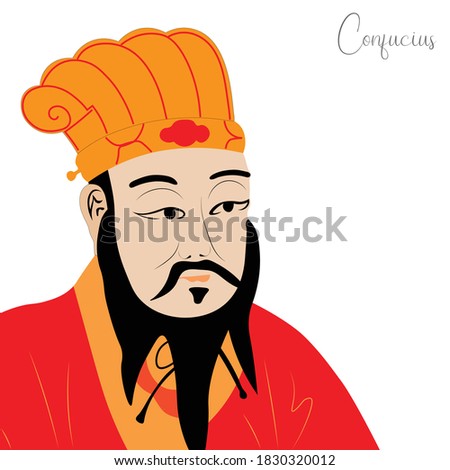 Colored Sketch of Chinese Philosopher Confucius. Vector Illustration.