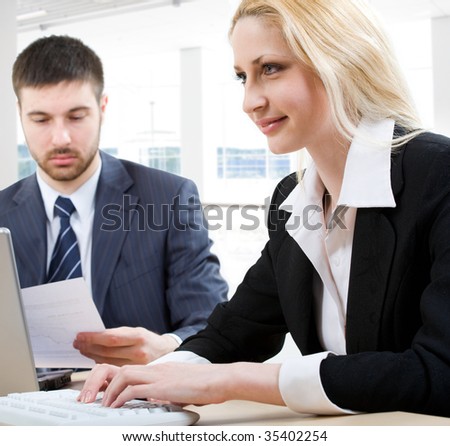 Modern business people at office
