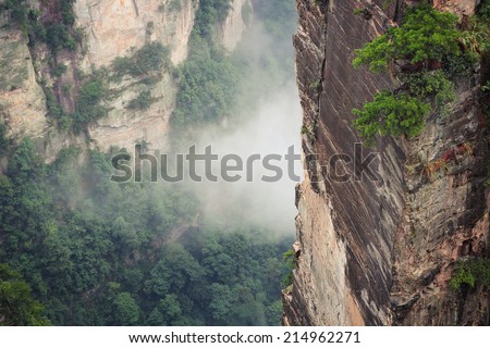 Sandstone pillar in Avatar mountains