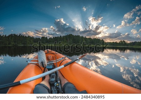 Similar – Image, Stock Photo First person view of motor-bike speedometer