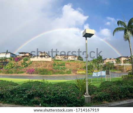 Similar – Image, Stock Photo Rainbow over a paddling pool in a garden