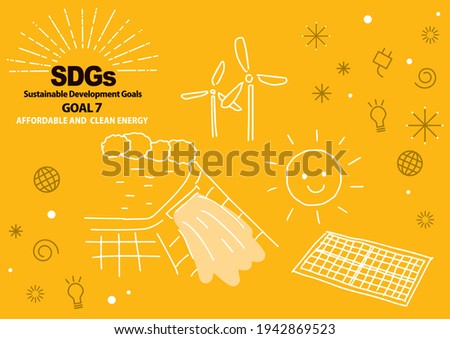 hand drawing simple cmyk illustration for Sustainable Development Goals goal 7