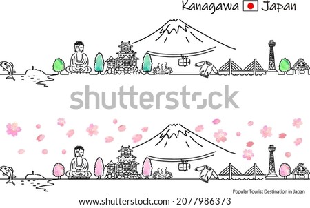 hand drawing cityscape KANAGAWA prefecture in Spring