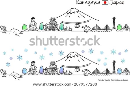 hand drawing cityscape KANAGAWA prefecture in Winter
