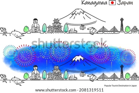 hand drawing cityscape KANAGAWA prefecture and fireworks