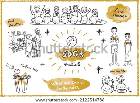 Sustainable Development Goals GOAL2 image hand drawn illustration
for ZERO HUNGER illustration set 