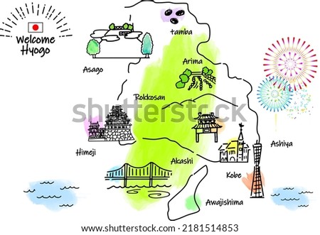 hand drawing HYOGO JAPAN tourist spot map, vector