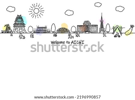 hand drawing cityscape AICHI and people illustration, vector