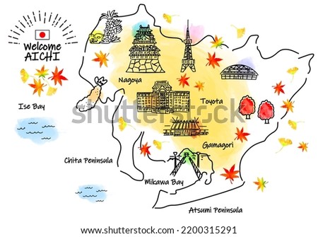 hand drawing AICHI JAPAN in Autumn tourist spot map, vector