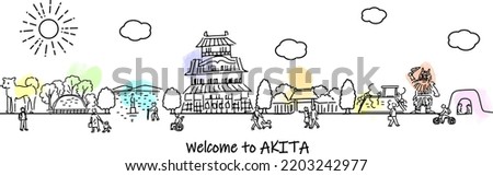 hand drawing cityscape AKITA and people illustration, vector