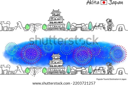hand drawing cityscape AKITA prefecture and fireworks  illustration set