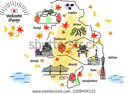 hand drawing HYOGO JAPAN in Autumn tourist spot map. vector