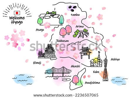 hand drawing HYOGO JAPAN in Spring tourist spot map pink, vector