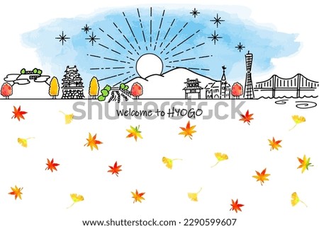 hand drawn cityscape HYOGO JAPAN skyline in Autumn and Autumn leaves, vector
