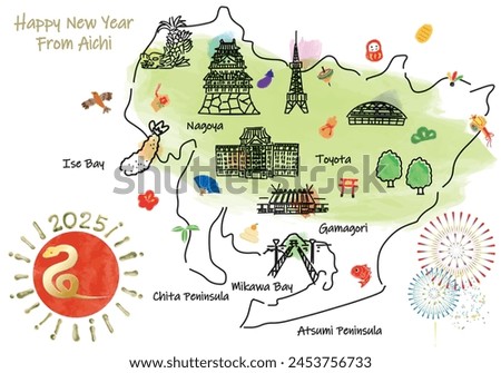 AICHI Japan travel map with landmarks and symbols. Hand drawn vector illustration.