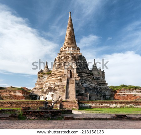 Ayutthaya Thailand - ancient city and historical place. Wat Phra Si Sanphet