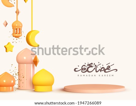 Ramadan Kareem holiday background. Celebrate Ramadan Holy month in Islam. Realistic design with 3d objects, hanging lanterns and half month. Sale stage, podium modern template, round studio platform.