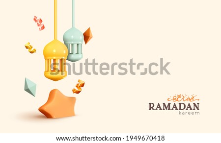 Ramadan Kareem holiday background. Realistic 3d design elements, hanging lanterns, volume stars, gold confetti. Flyer, stylish brochure, greeting card, cover. Arabic Text Translation Ramadan Kareem