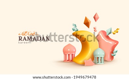 Ramadan Kareem holiday background. Arabic Text Translation Ramadan Kareem. Realistic design with 3d object. Festive banner, poster, flyer, stylish brochure, greeting card, cover. Vector illustration