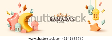 Ramadan Kareem horizontal banner, template header for website. Realistic 3d design. Traditional religious symbol crescent, hanging lanterns, gold confetti. Arabic Text Translation Ramadan Kareem