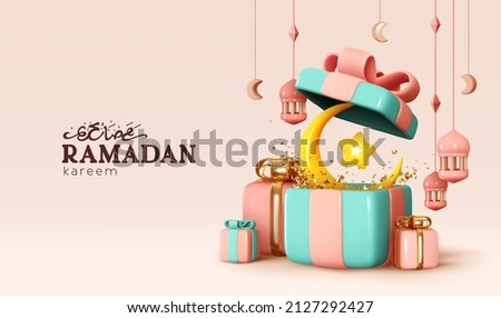 Ramadan Kareem holiday design. Celebrate Ramadhan Holy month in Islam. Background Realistic 3d blue gift boxes, crescent with star and hanging lanterns. Open gift box full of decorative festive object