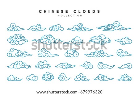 Collection of blue clouds in Chinese style. vector illustration 