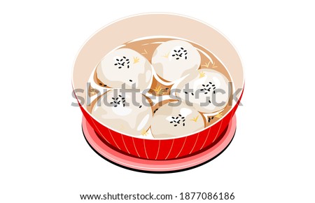 set of glutinous rice balls or tang yuan with sesame, a Chinese dessert in different colors with white background and text, hand drawing realistic vector illustration. 