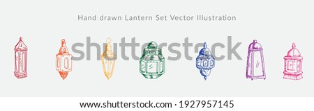 Hand drawn Lantern Set Vector Illustration