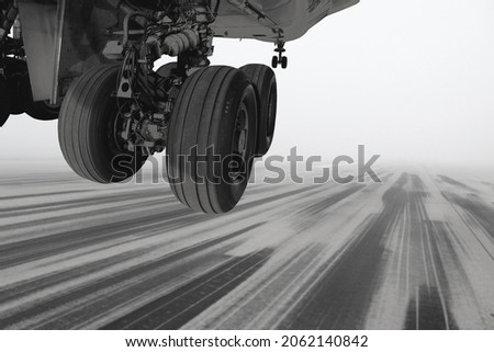 Similar – Image, Stock Photo aircraft approaching for landing