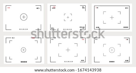 Viewfinder with digital focus and camera exposure settings. Focusing the camera screen. Screen focus zoom, battery status, video quality, image stabilization. Vector illustration, EPS 10.