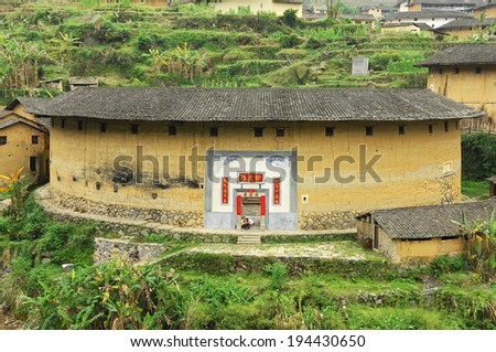FUJIAN - MAY 03: Earth Castle inside, Chinese as \