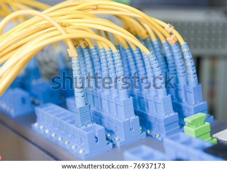 internet network server room