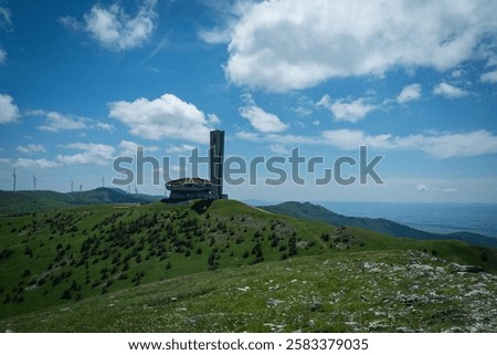 Similar – Image, Stock Photo Wind turbine with rising sun